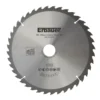Erbauer Wood TCT Saw Blade 230 X 30mm 40T